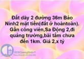Xã Bảo Ninh, Đồng Hới, Quảng Bình